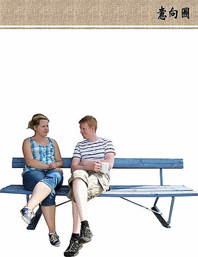 坐着的人ps素材