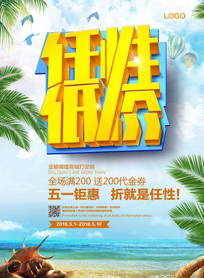 ��̲�ͼۺ���