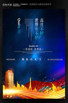 ��ɫ����ز�����ͼƬ