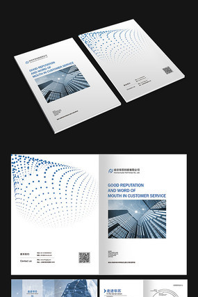 ��ɫ�߶˻���