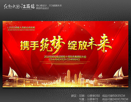 ¥��ϲ�챳�������