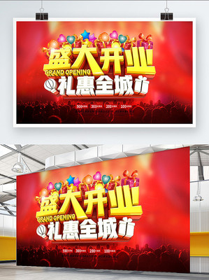 ʢ��ҵ����