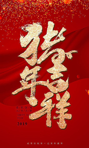 2019꼪鷨