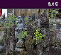 ɽ��ʯ����