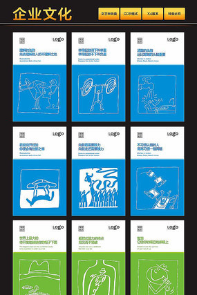 ��ҵ�������������Ļ��һ�չ��