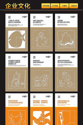 ��ҵ�������������Ļ��һ�չ��