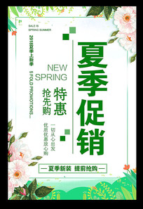 ����չ��