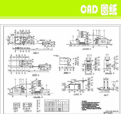 ��˾������ͼֽ