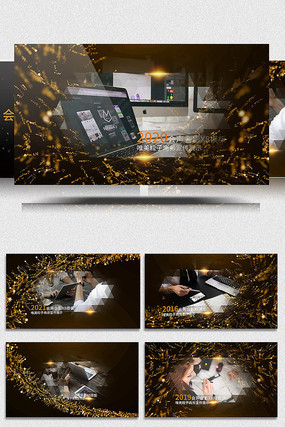 会声会影X8粒子商务宣传视频 会声会影X8粒子商务宣传视频