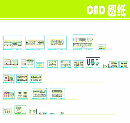 ����ʩ������ dwg