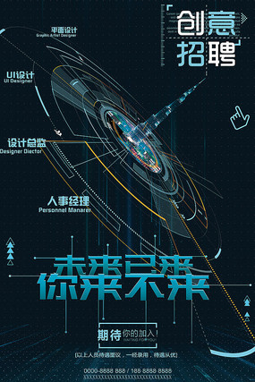 �Ƽ���ҵ��Ƹ����