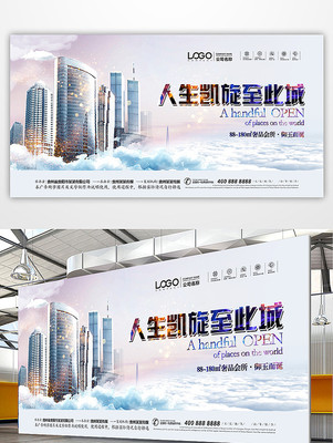 �߶�ʱ�з��ز�������������