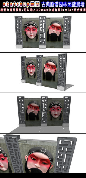 ŵ԰ձھǽSU