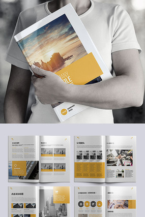 ��Լʱ�й�˾����