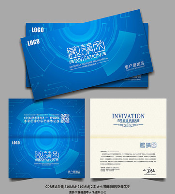 ��ɫ��Լʱ�����뺯