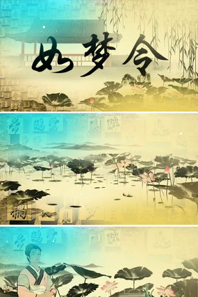 �⾳ˮī��������Ƶ����