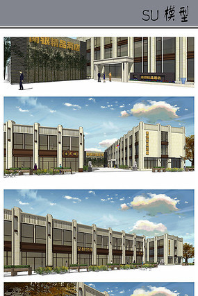 �ŵ���ȼپƵ�ģ�� skp