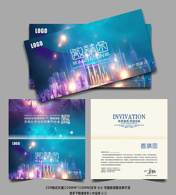 ��Ʒ�ſ�ʱ�����뺯�ز�