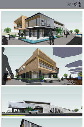 美地售楼处建筑模型 美地售楼处建筑模型