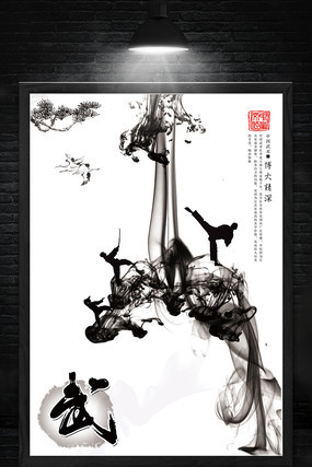 ˮī��ͳ�й�������������