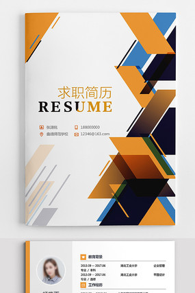 ������ְ����ģ��