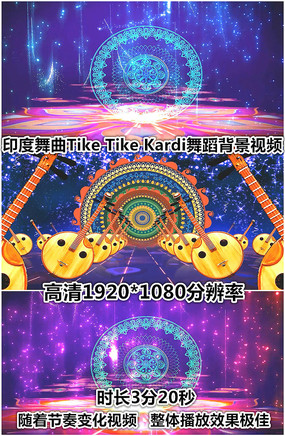 ��������ӡ�������赸������Ƶ