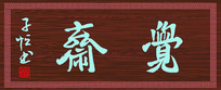 ¹Ҿի鷨