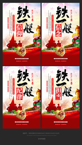 �������������Ļ�չ�����