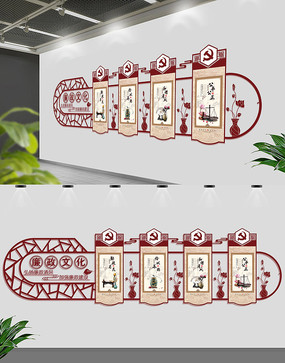 �����Ļ�����ǽ