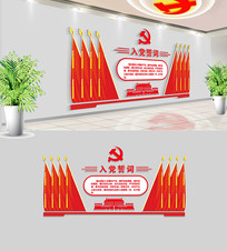 �뵳�Ĵ�ǽ�����