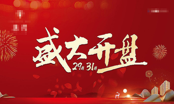 ���ز�ʢ������������