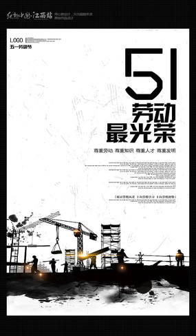 ˮī51Ͷں