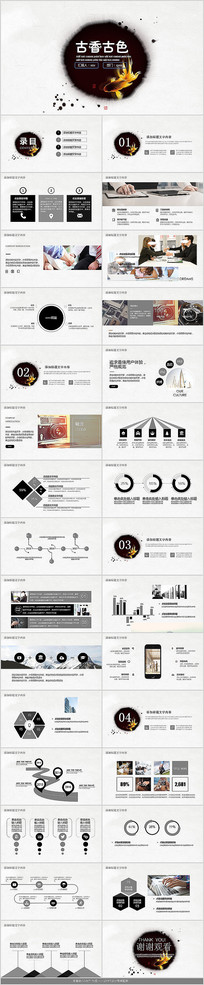 �й���������