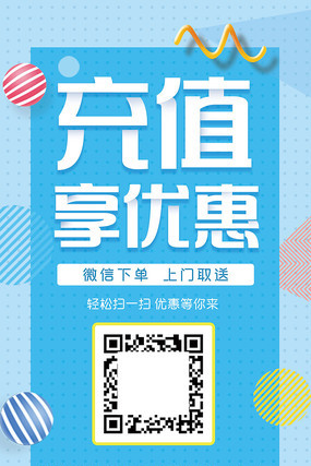 ��ֵ���Ż�չ��