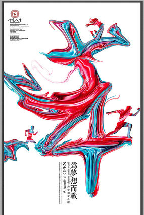 Ѥ��54����ں���