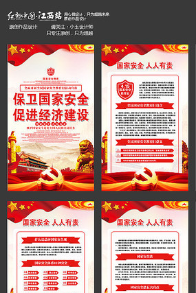 ��ȫ����������չ�����