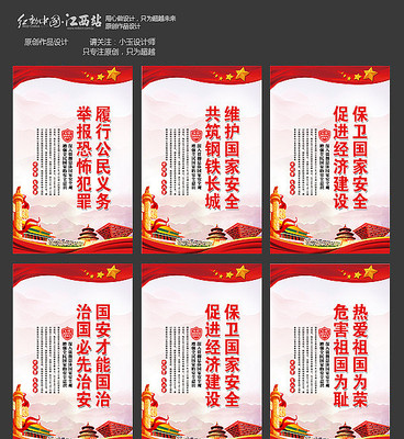 ��ȫ������չ�����