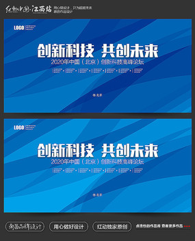 ������ɫ�Ƽ��������