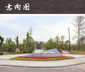 别墅入口花坛植物配置