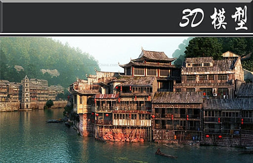 �����ƾɹŽ���3Dģ�� max