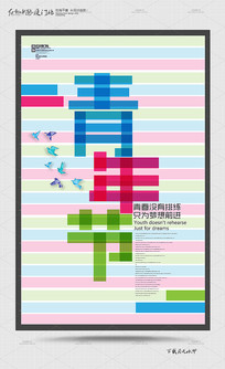 �ഺ�����ҳ