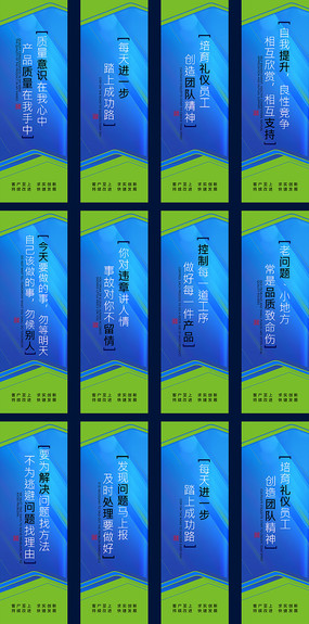 ��ҵ�������������ͼģ��