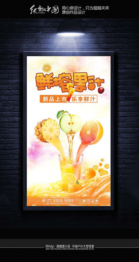 ��ե��֭��Ʒ���������ز�