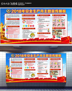 ���°�ȫ����������չ��