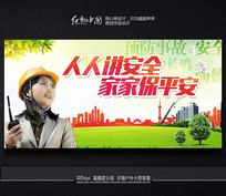 ������ȫ����ˮīչ���ز�