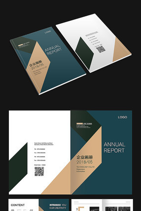 �߶˴������񼸺λ���