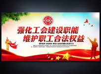 �����Ļ�չ��