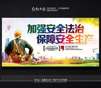 ��ǿ��ȫ���δ���չ���ز�