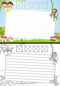 ����С������