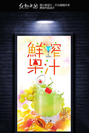 ˮī�Ų���ե��֭����